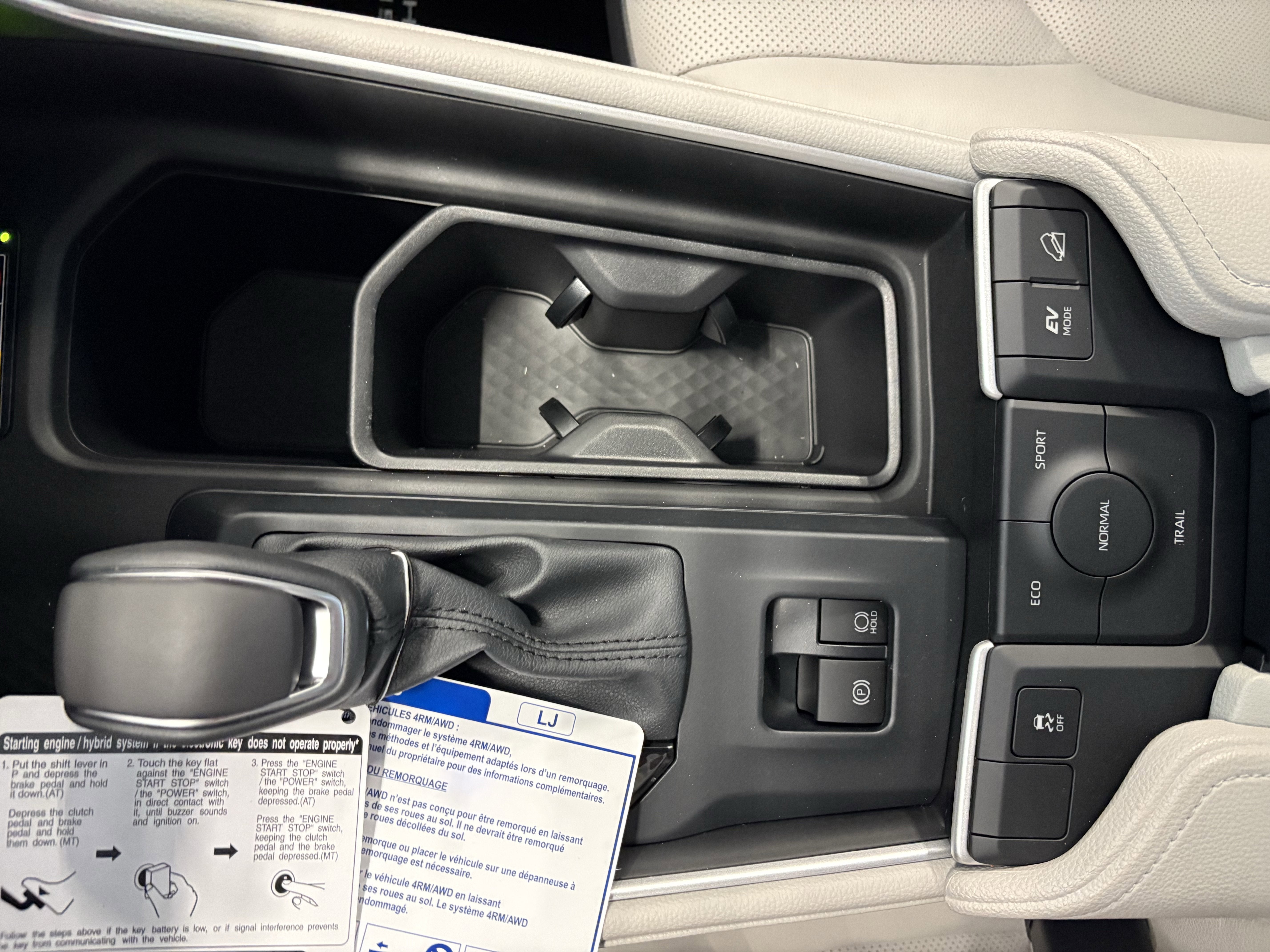 2026 Toyota Grand Highlander Hybrid Limited AWD