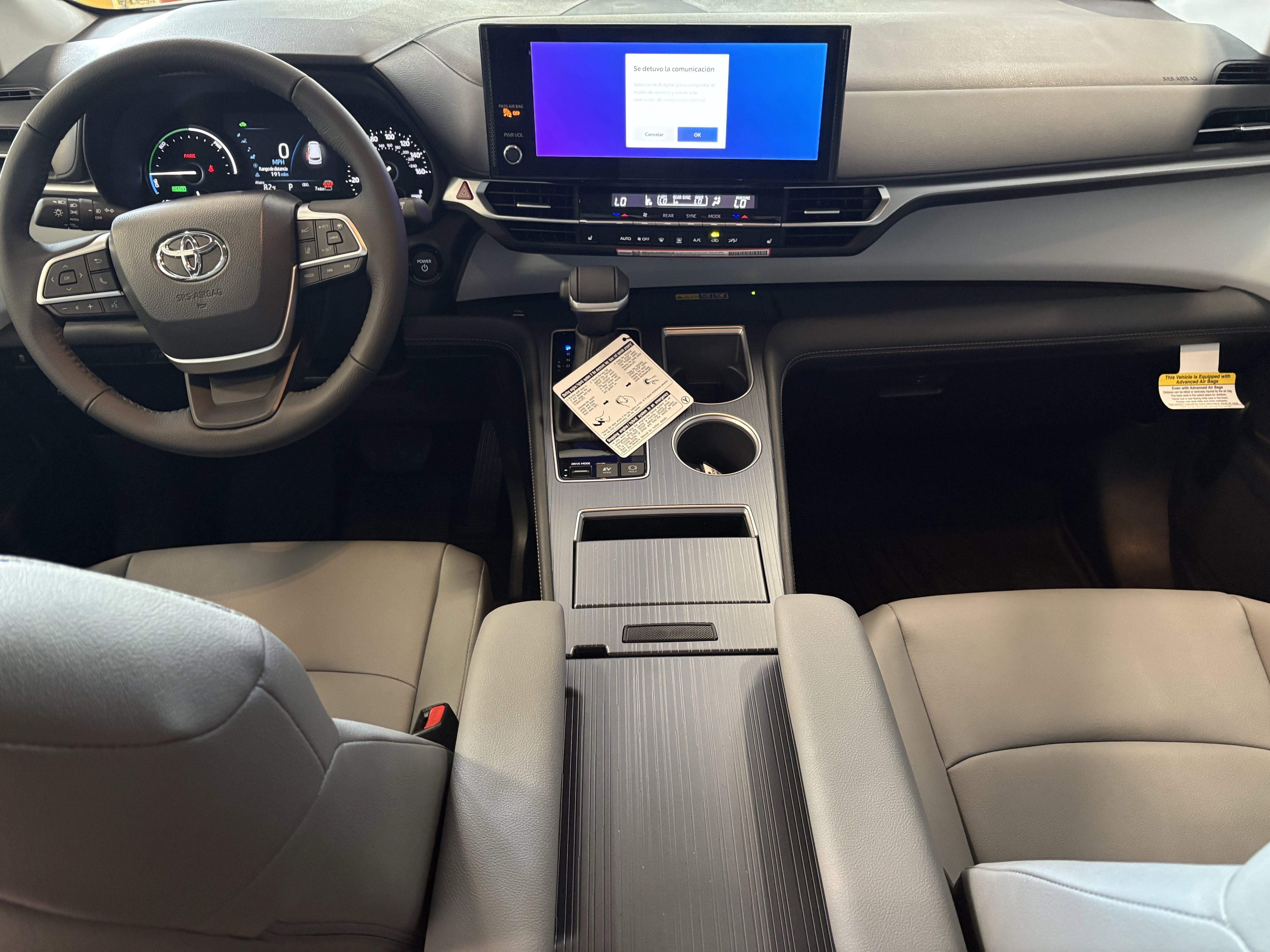 2026 Toyota Sienna XLE FWD