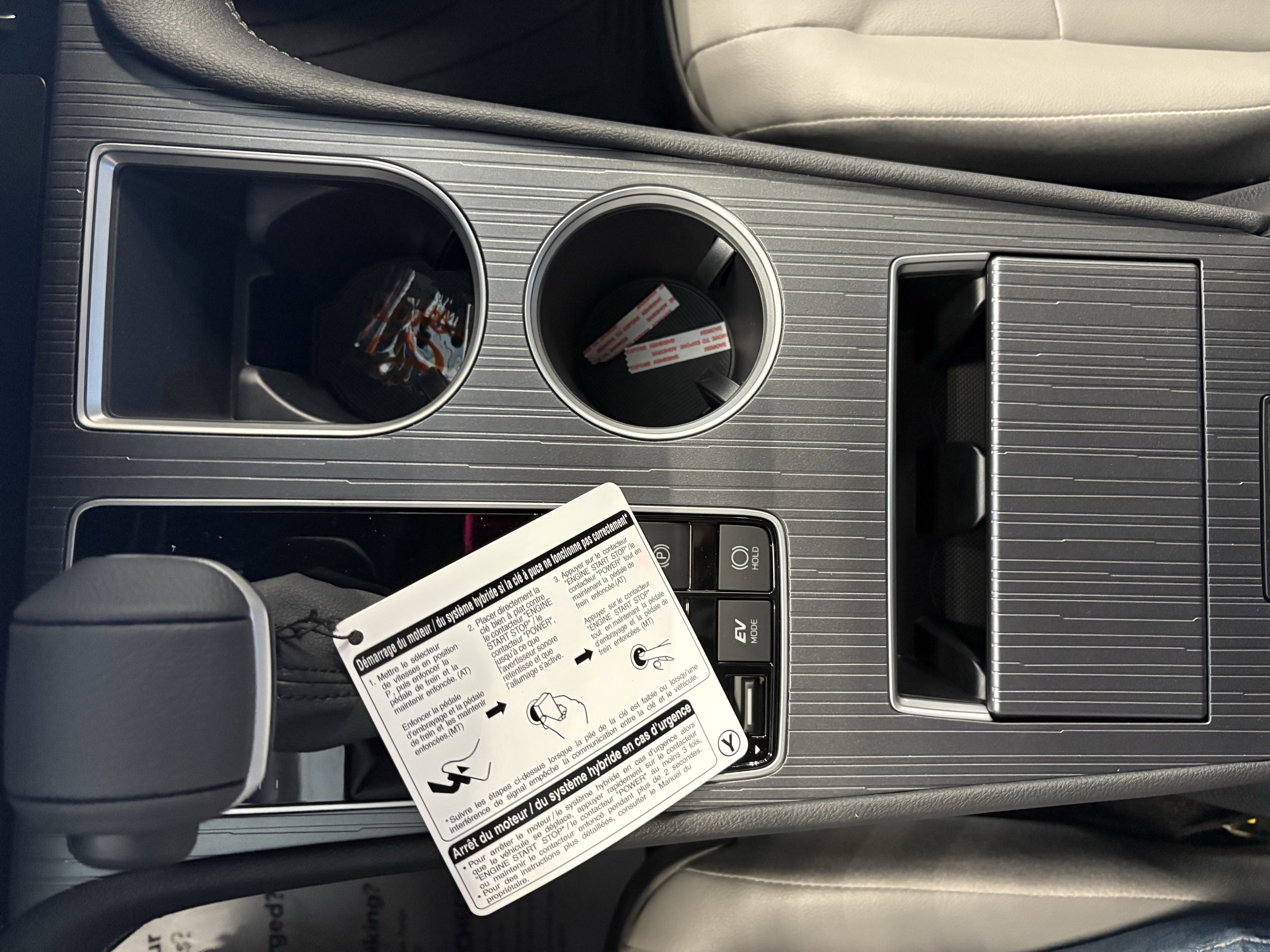 2026 Toyota Sienna XLE FWD