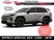 2026 Toyota RAV4 XLE Premium AWD