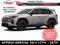 2026 Toyota RAV4 SE FWD