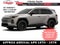 2026 Toyota RAV4 XLE Premium FWD