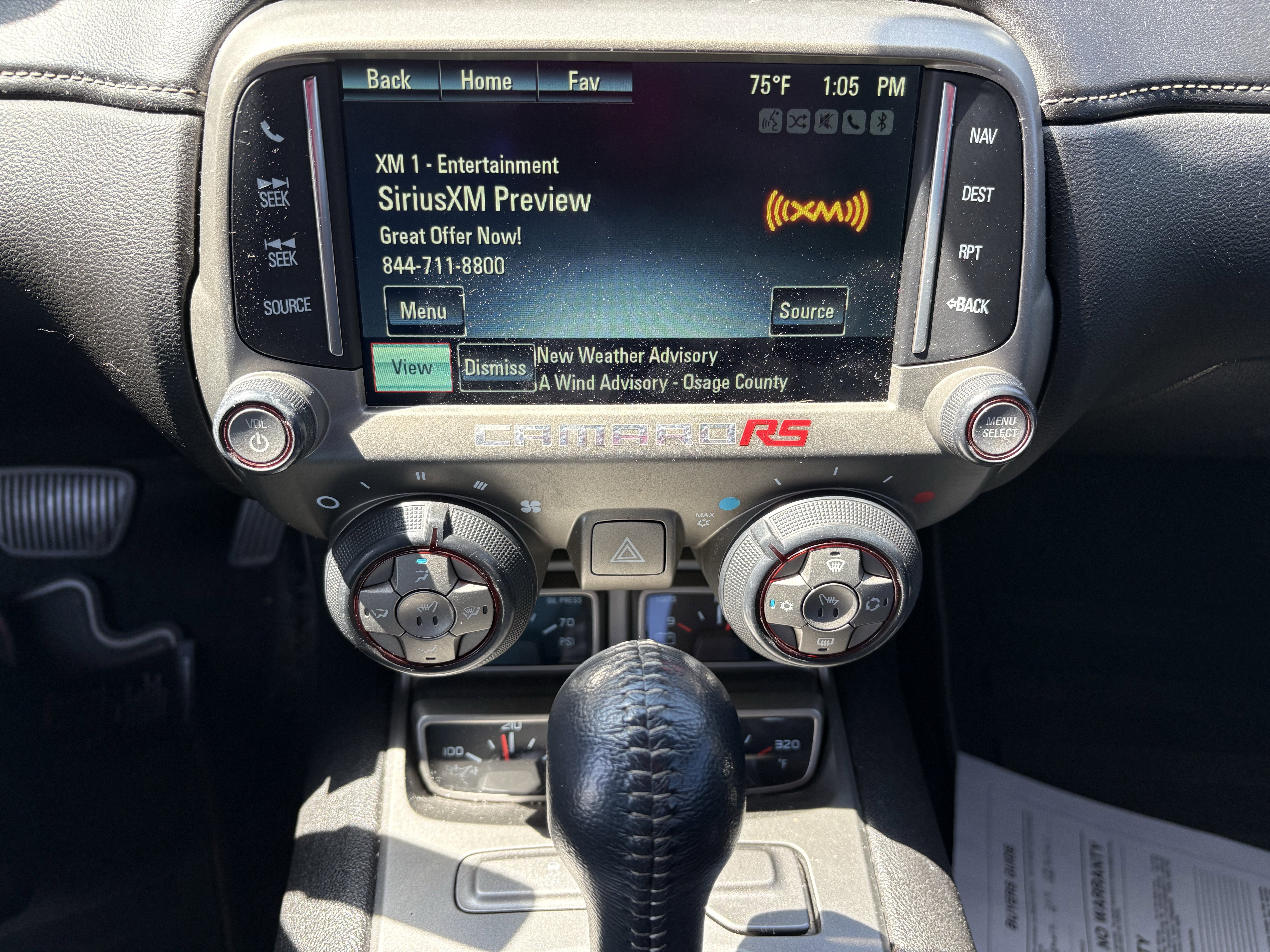 2014 Chevrolet Camaro LT RWD