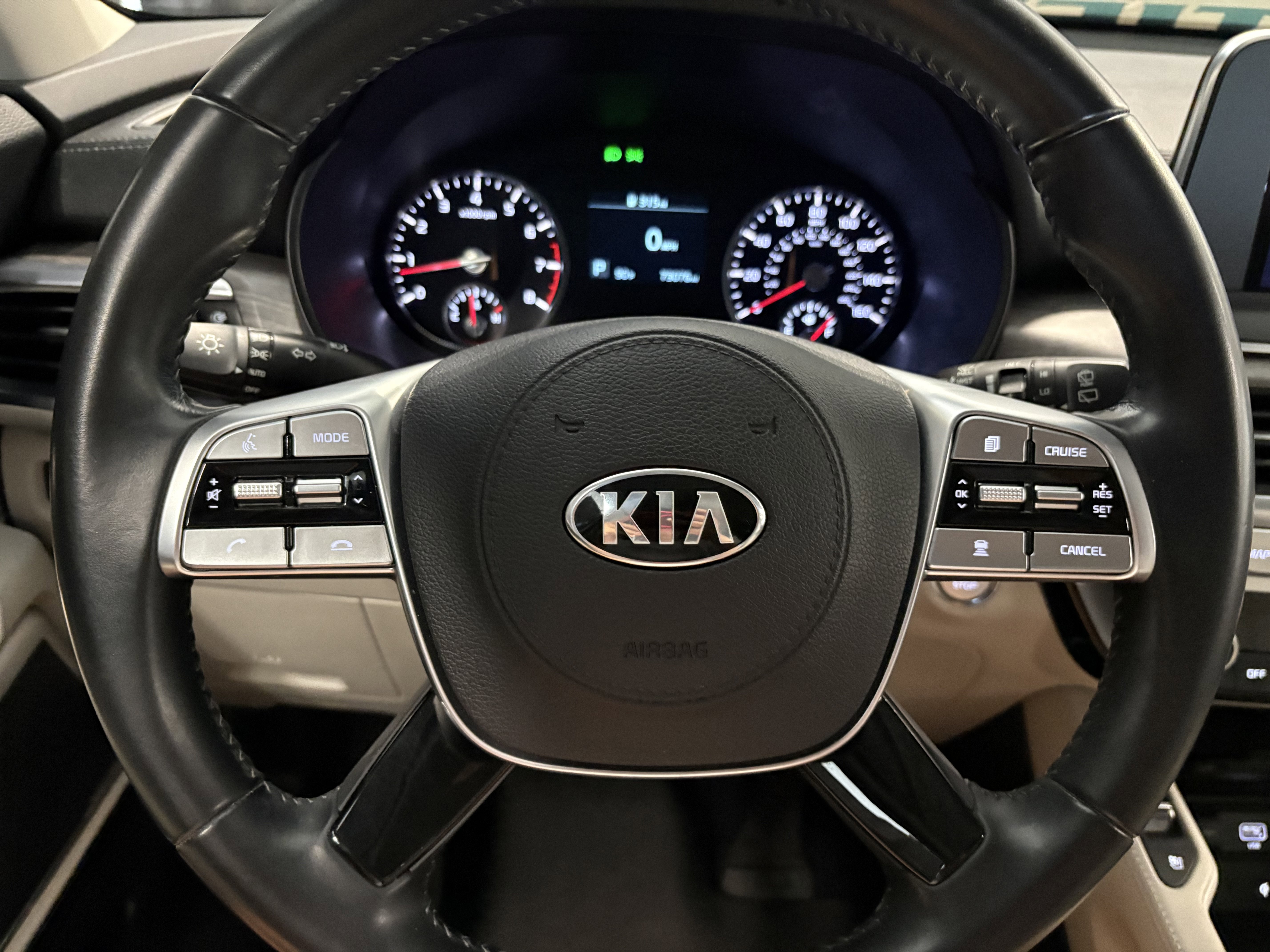 2021 Kia Telluride EX FWD