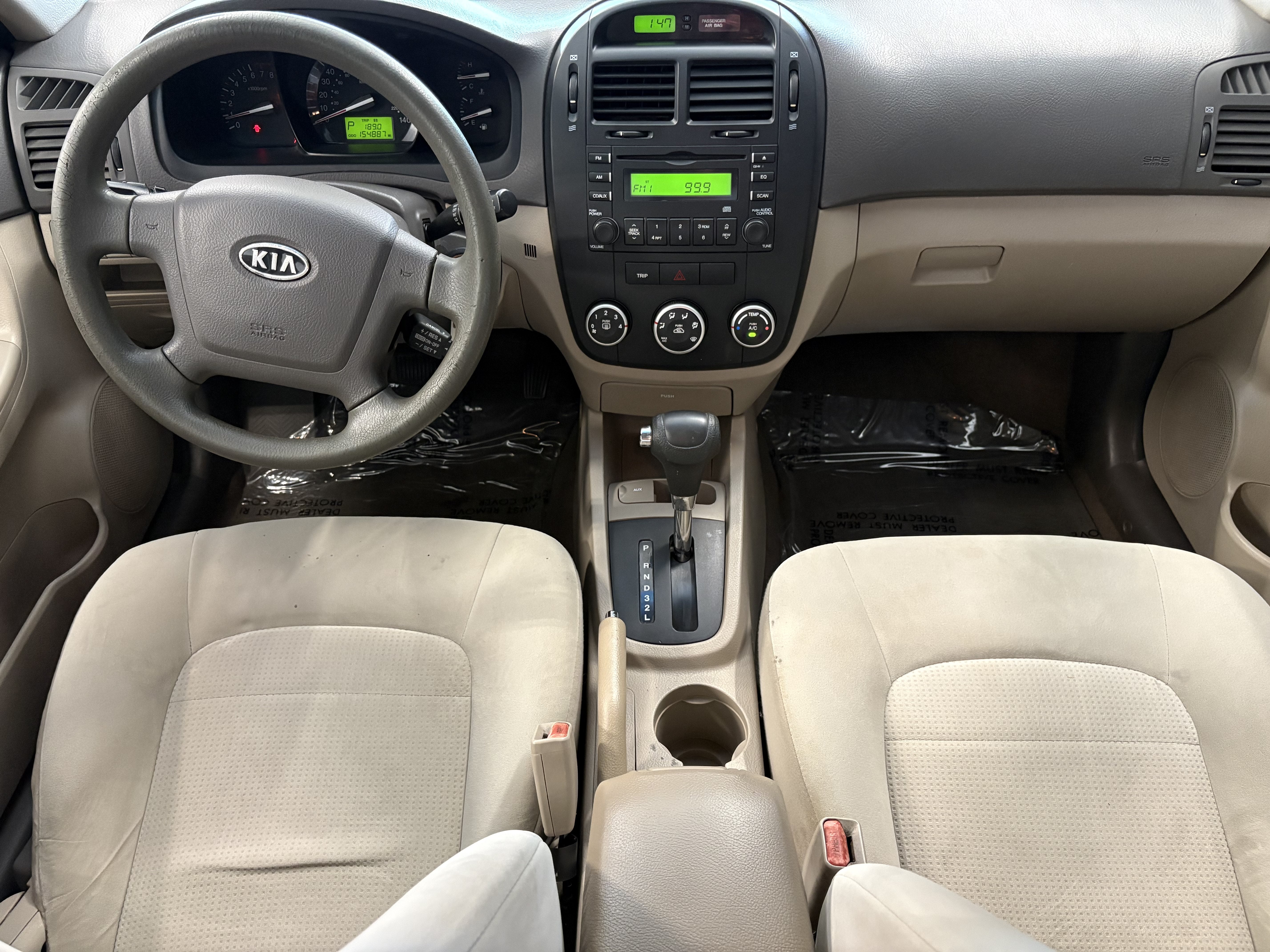2009 Kia Spectra EX FWD