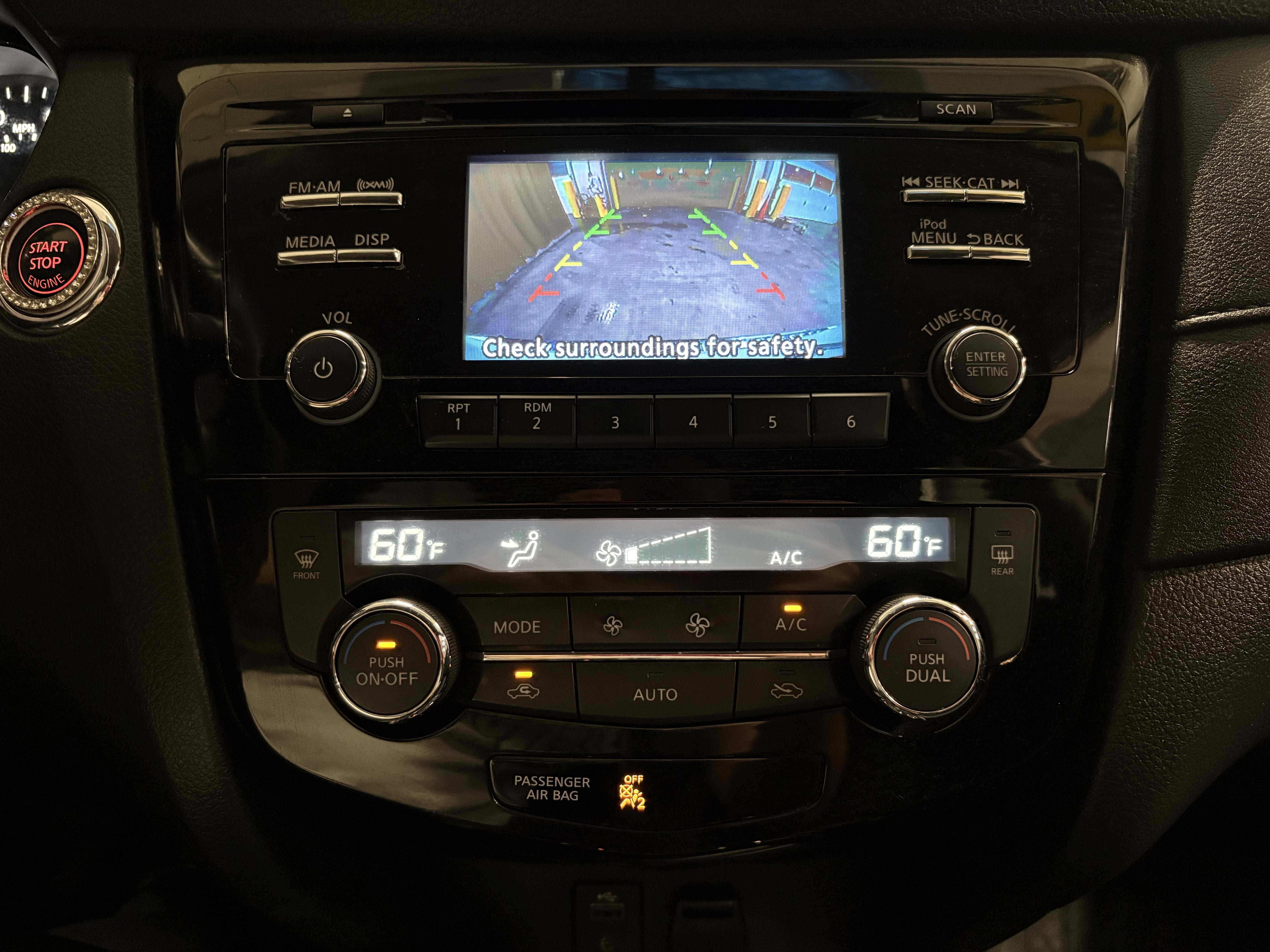 2017 Nissan Rogue SV FWD