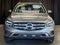 2021 Mercedes-Benz GLC GLC 300 AWD